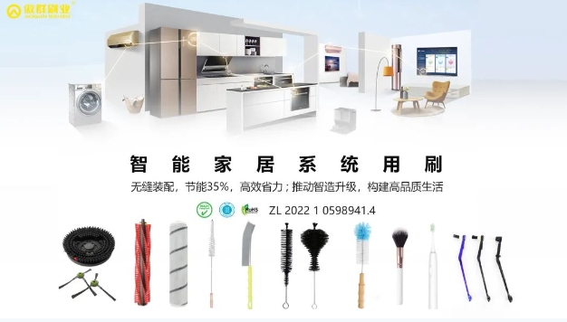 微信截圖_20250326093735.png
